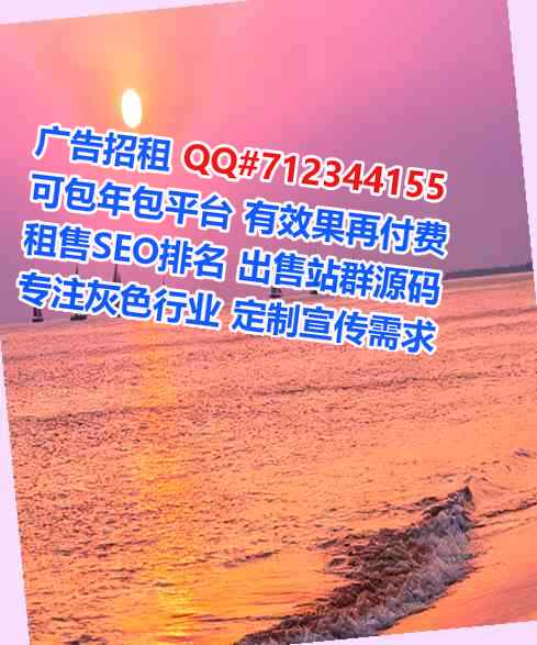 洛宁生子箱包经营部